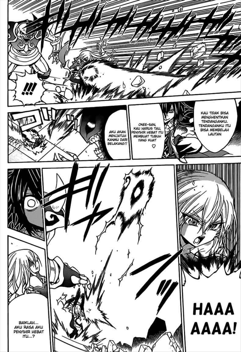 Magico Chapter 44 halaman 7