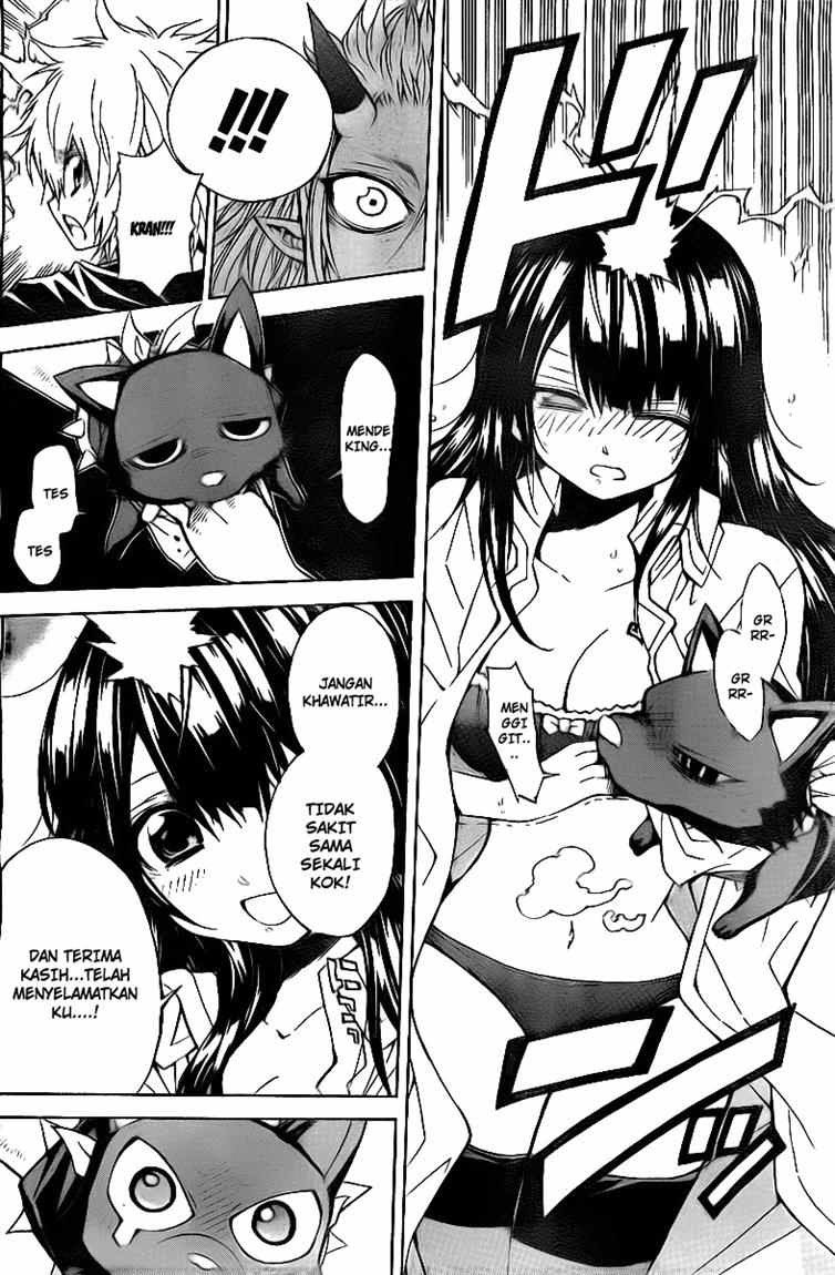 Magico Chapter 39 halaman 7