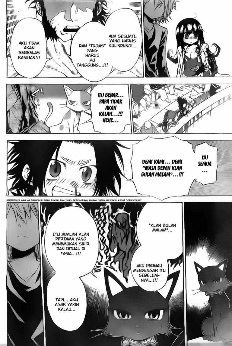 Magico Chapter 37 halaman 7