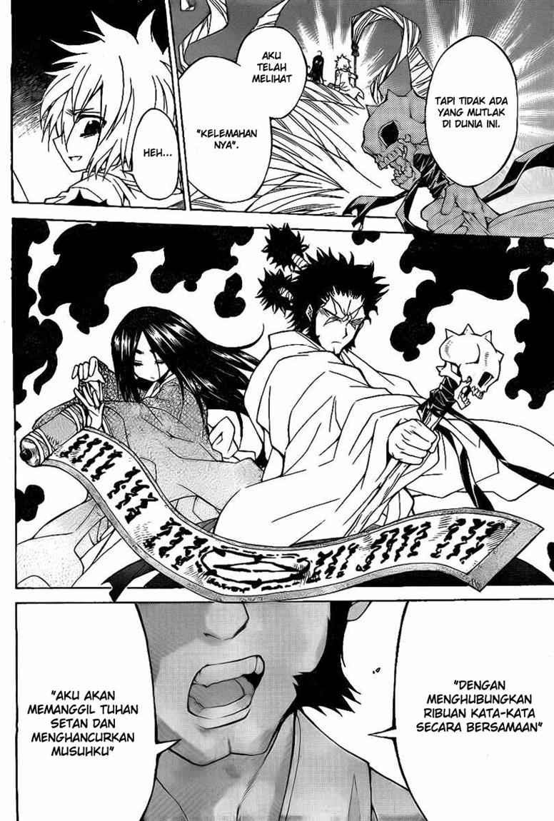Magico Chapter 36 halaman 7