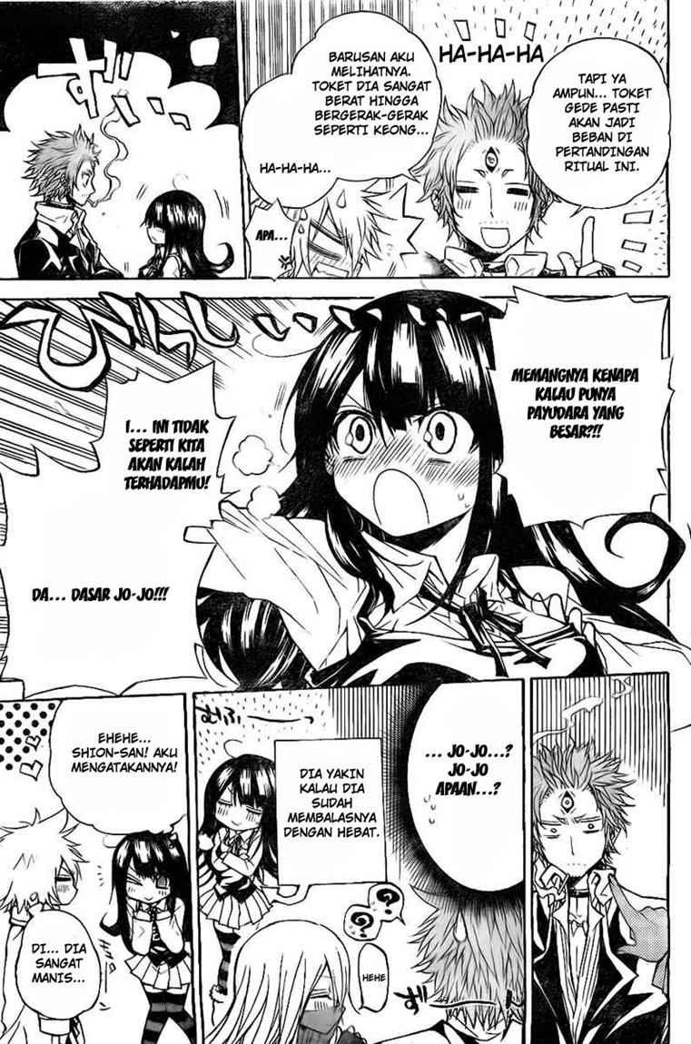 Magico Chapter 35 halaman 7