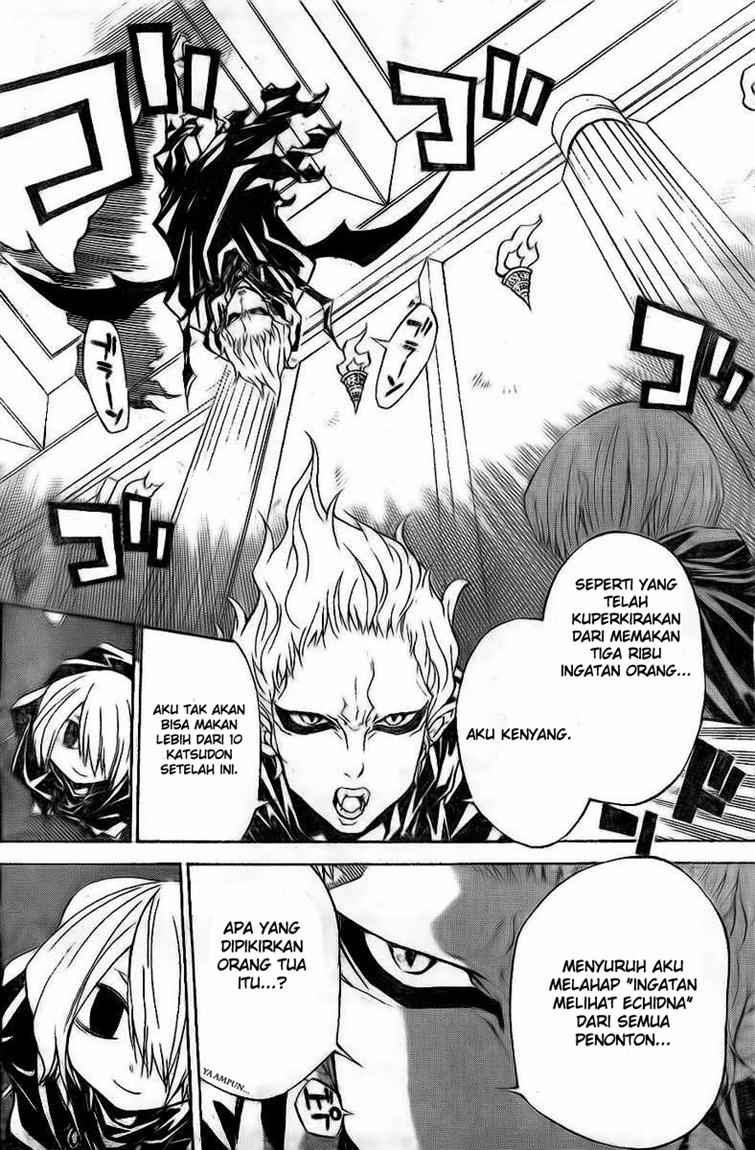 Magico Chapter 34 halaman 7