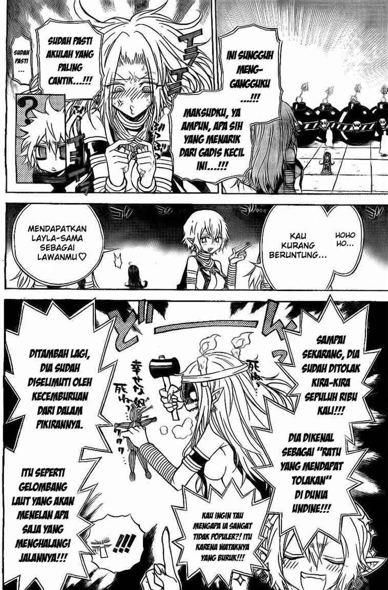 Magico Chapter 32 halaman 7
