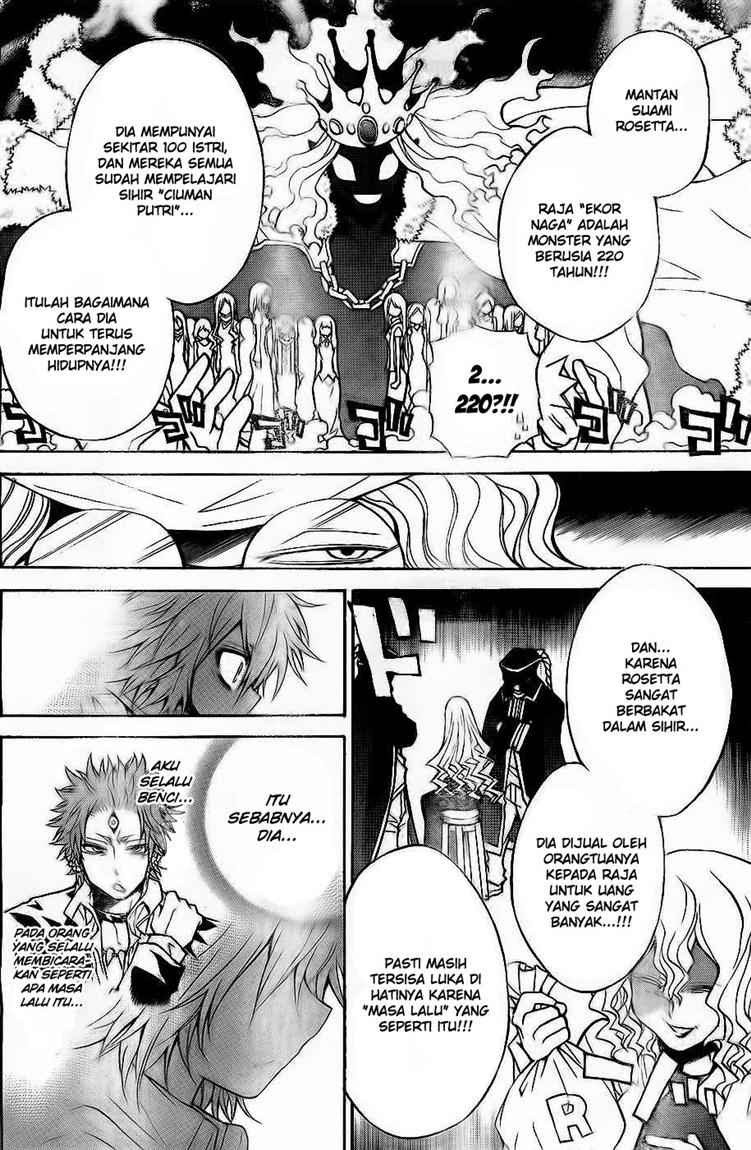 Magico Chapter 31 halaman 7