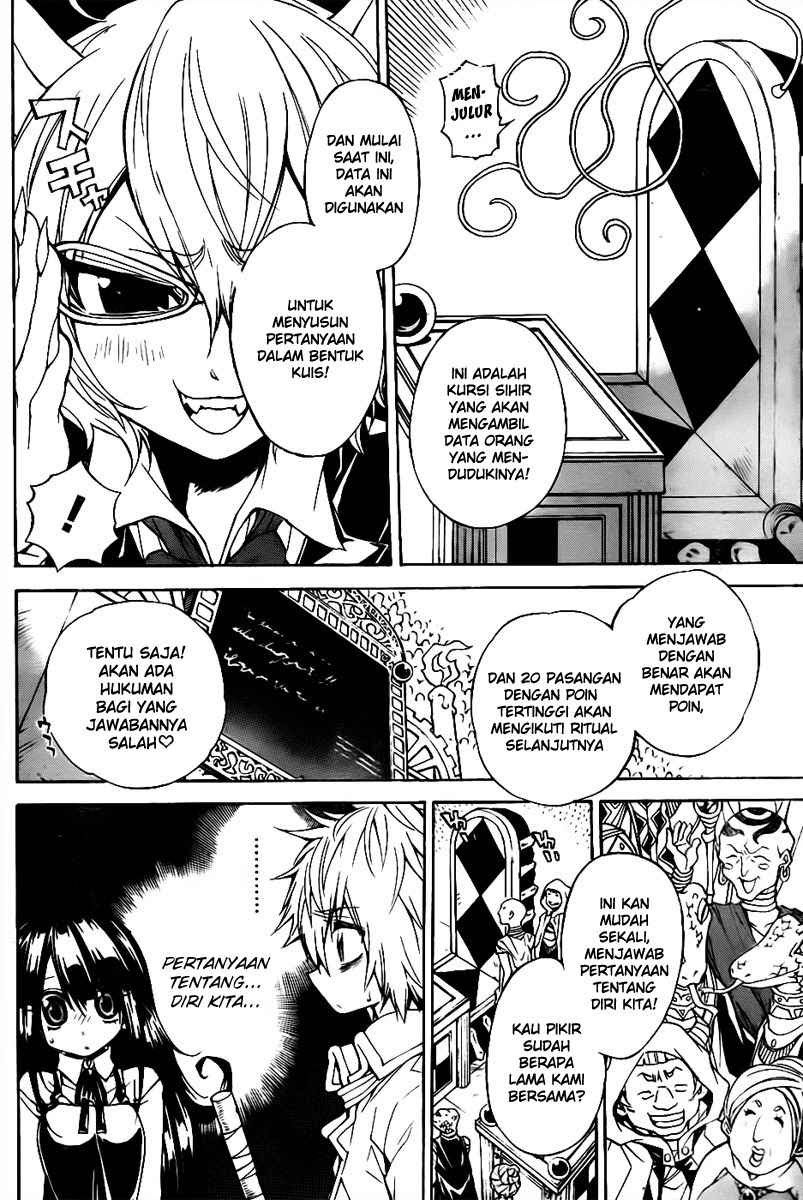 Magico Chapter 26 halaman 7