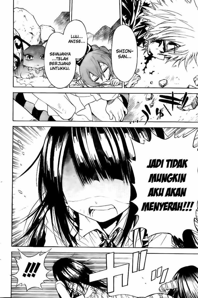 Magico Chapter 22 halaman 7