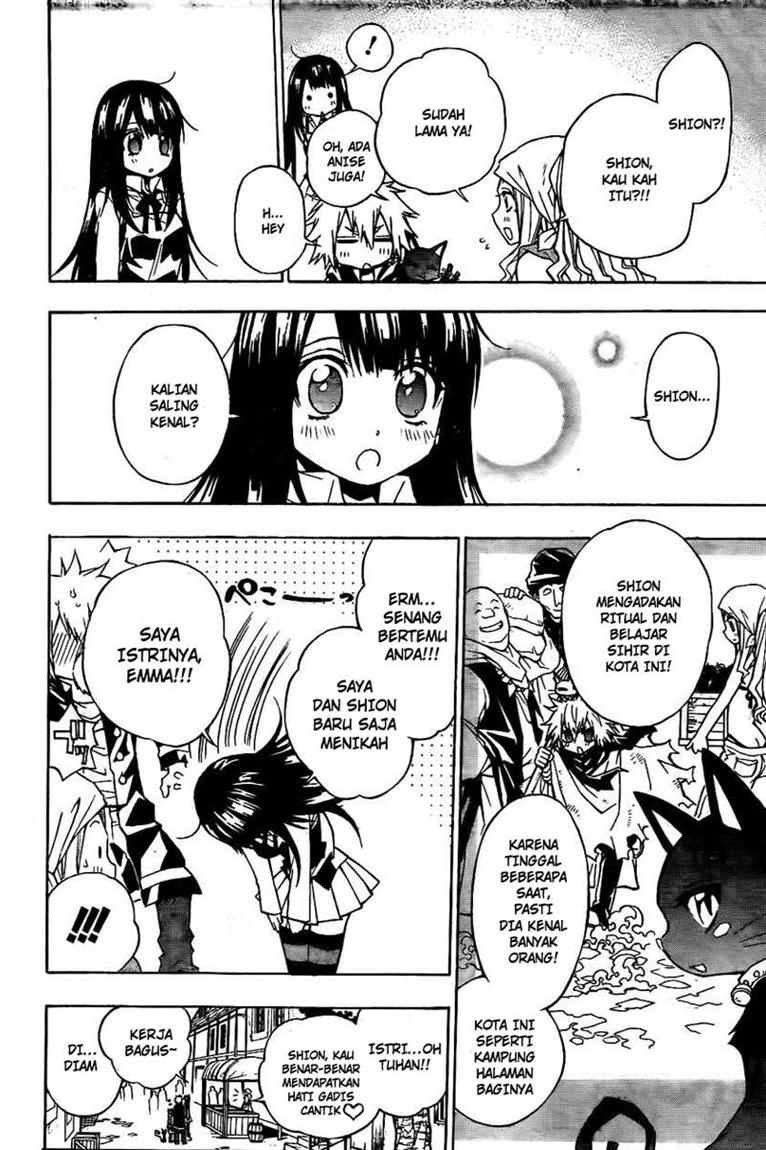 Magico Chapter 12 halaman 7