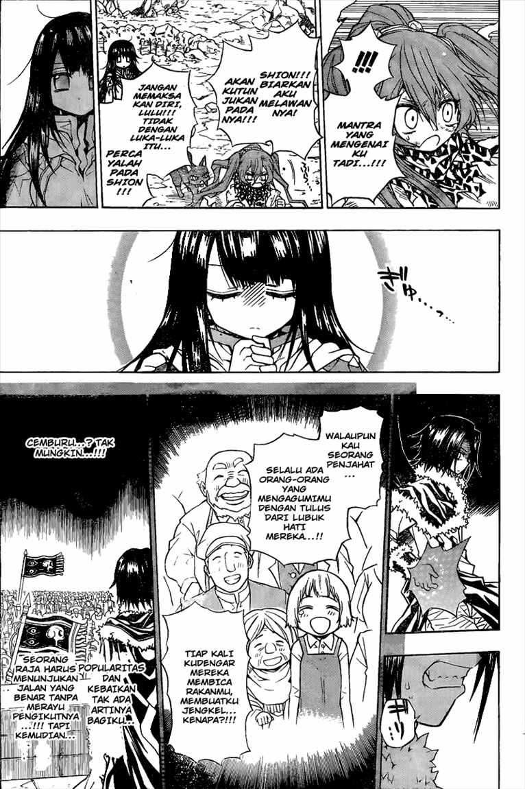 Magico Chapter 10 halaman 7