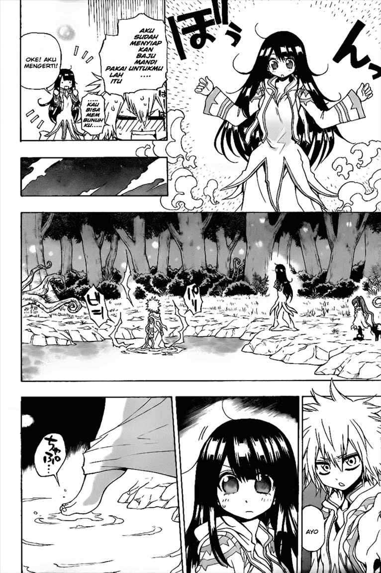 Magico Chapter 8 halaman 7