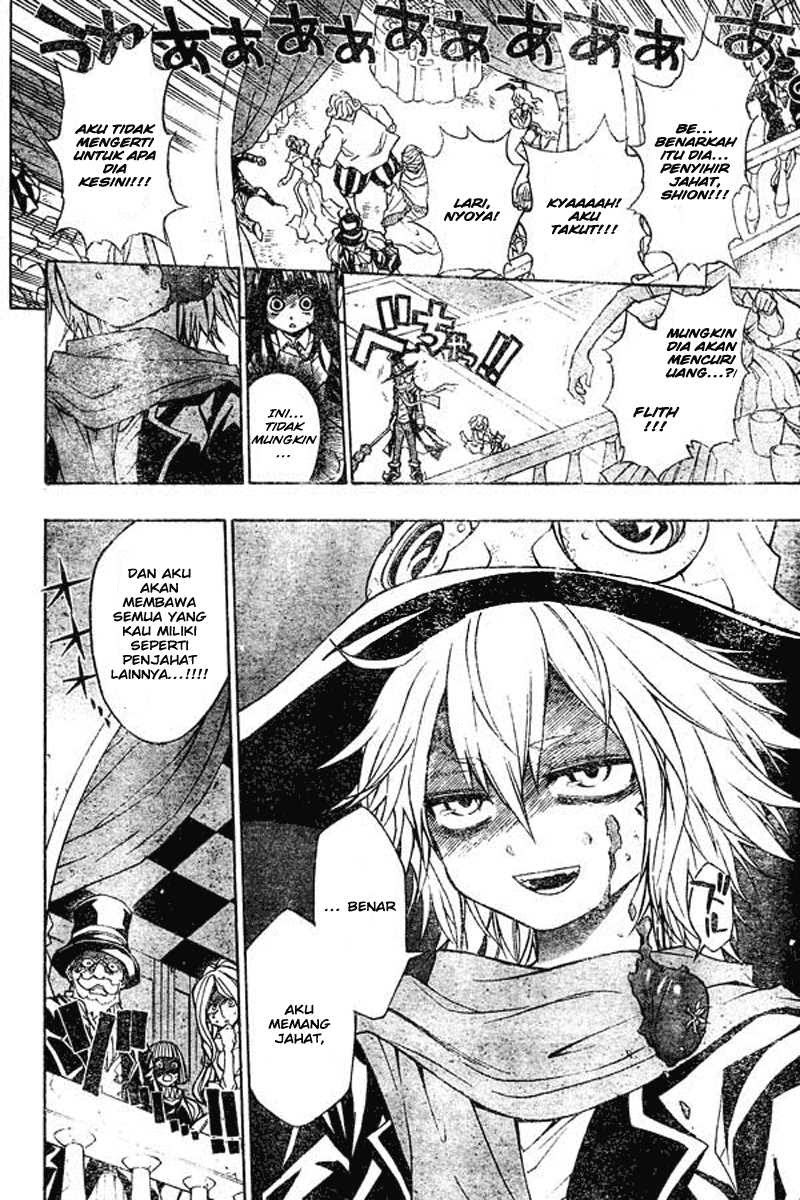 Magico Chapter 4 halaman 7