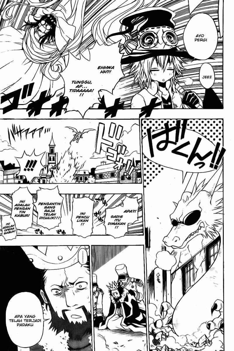 Magico Chapter 1 halaman 17