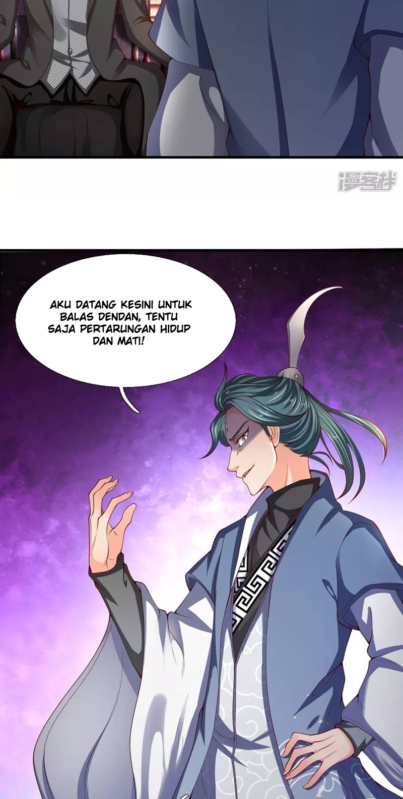 Halaman 7