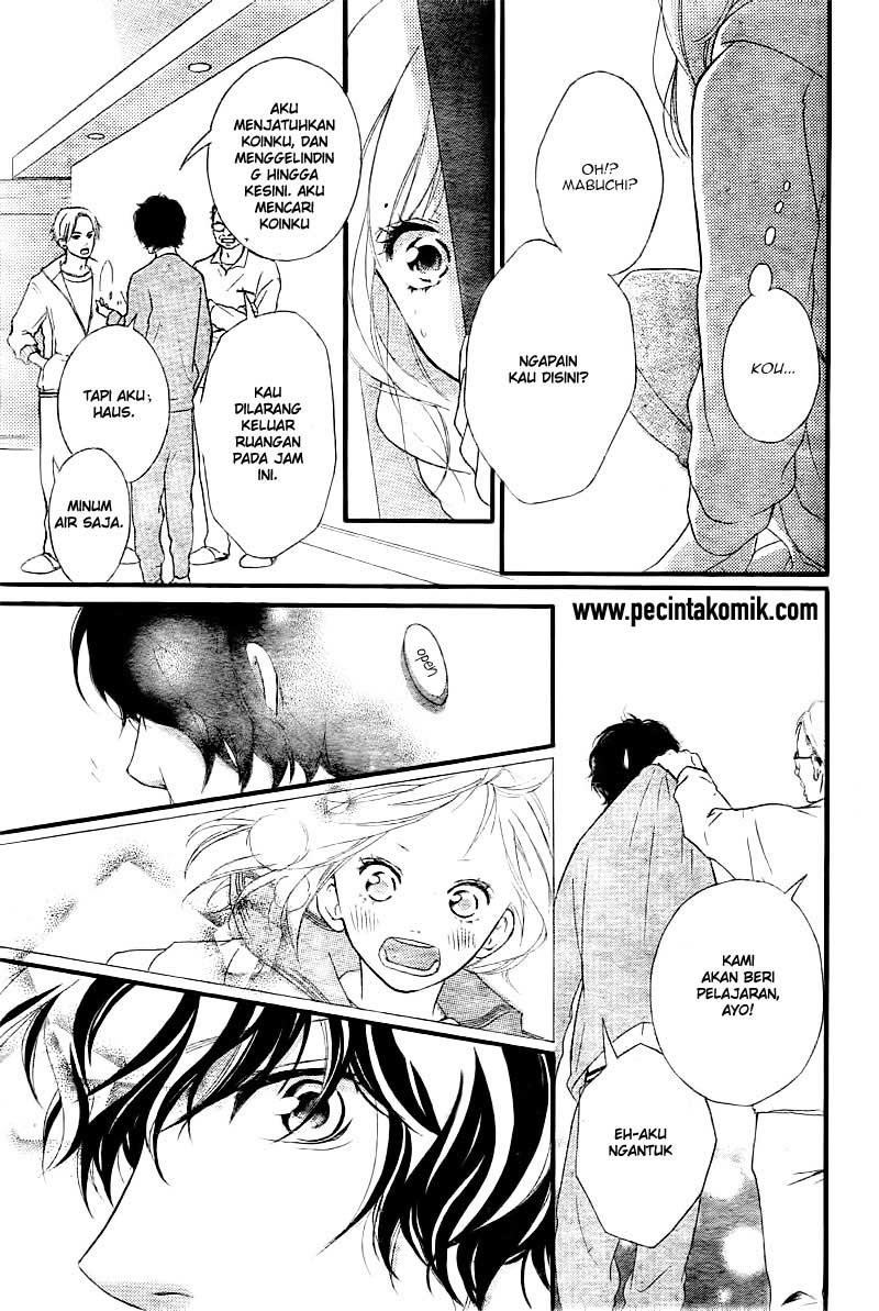 Ao Haru Ride Chapter 37 Gambar 13
