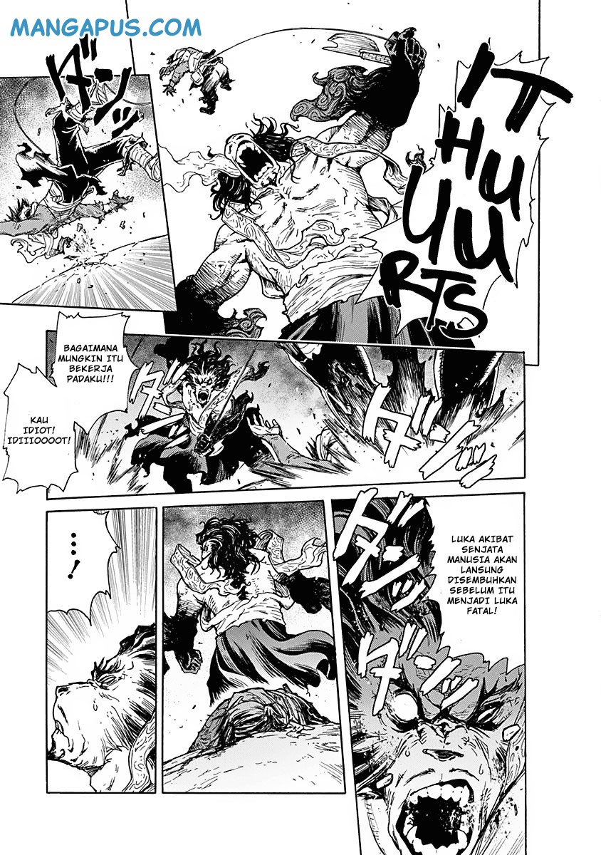 Buchimaru Chaos Chapter 6 Gambar 7