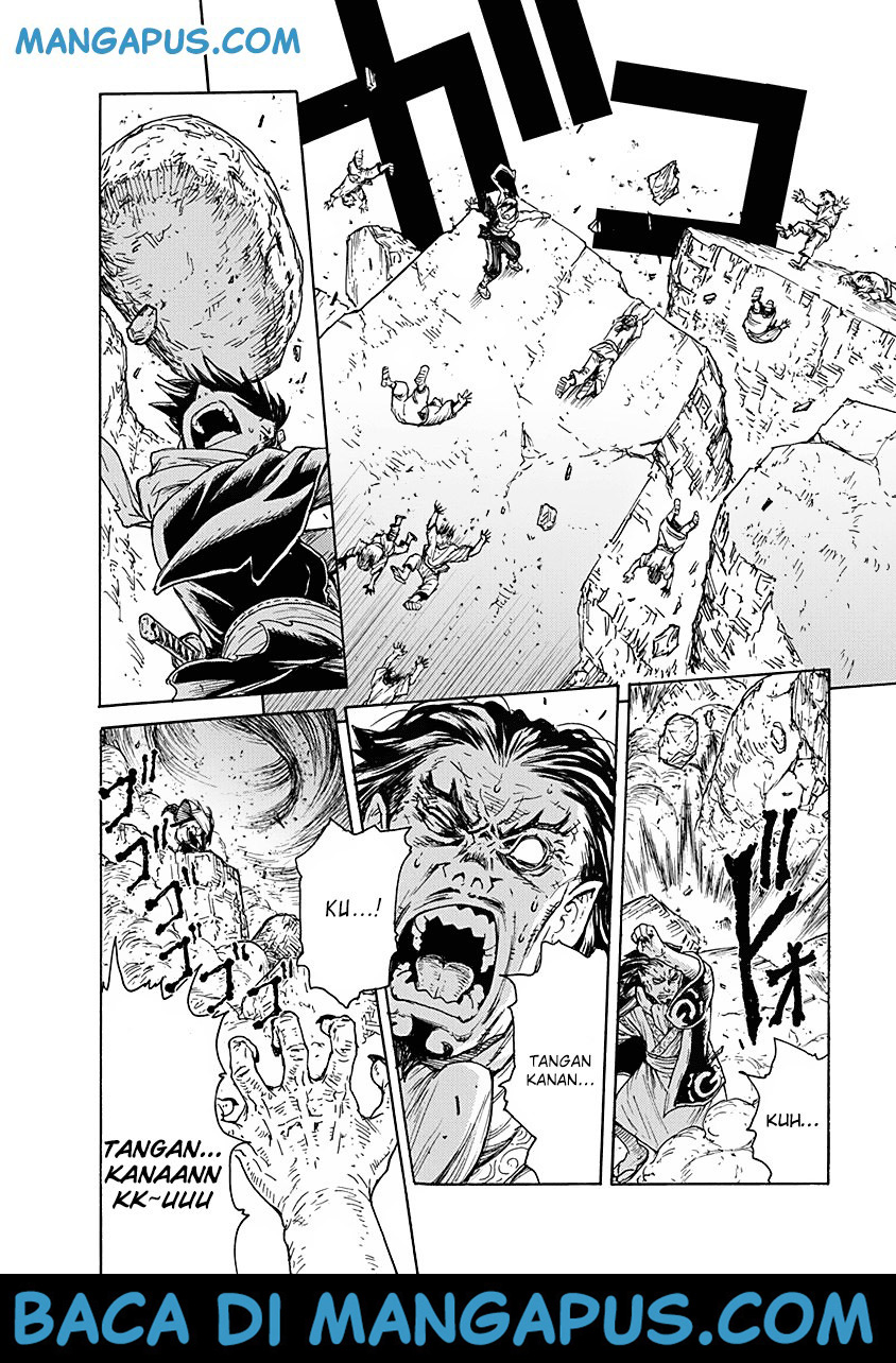 Buchimaru Chaos Chapter 5 Gambar 7