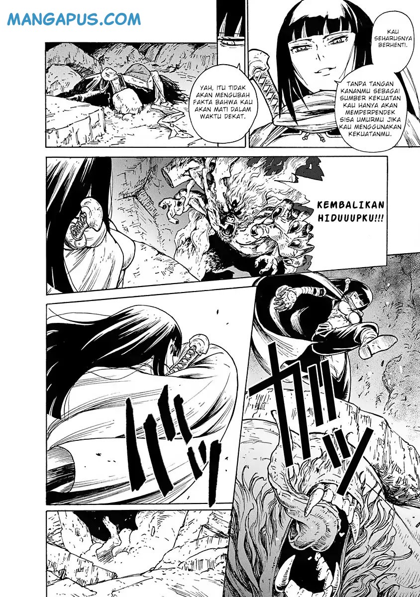 Buchimaru Chaos Chapter 2 Gambar 7