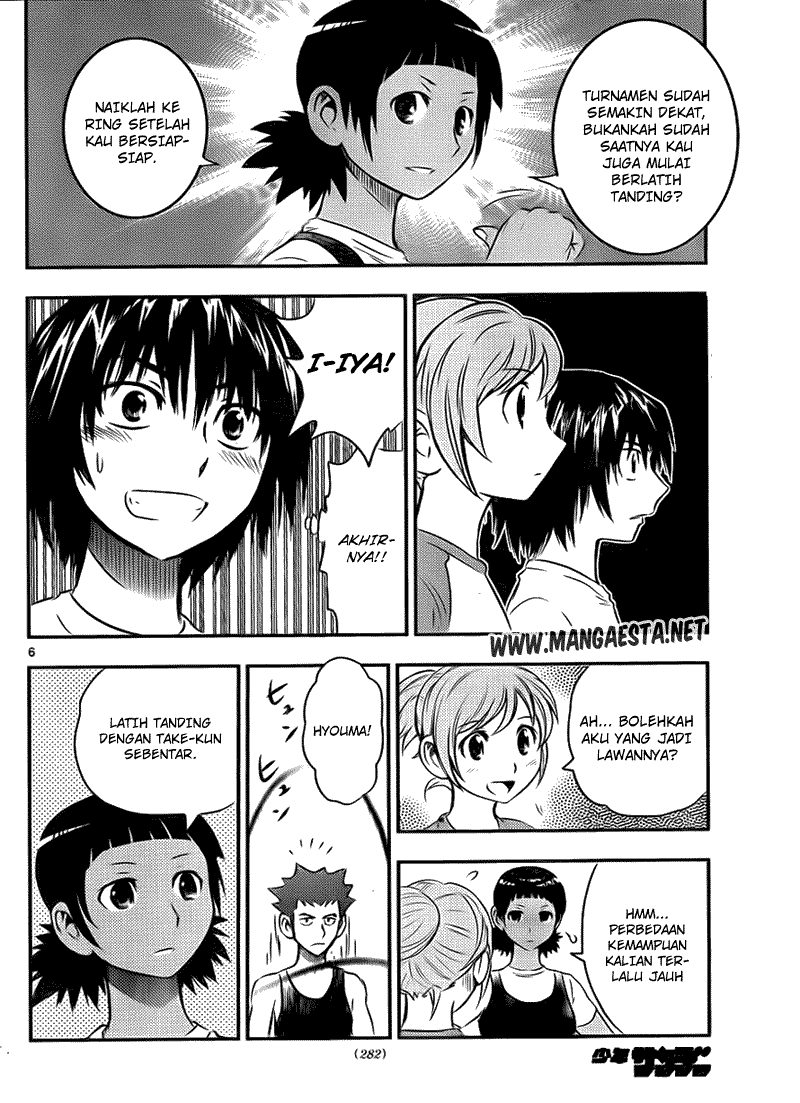 Halaman 7