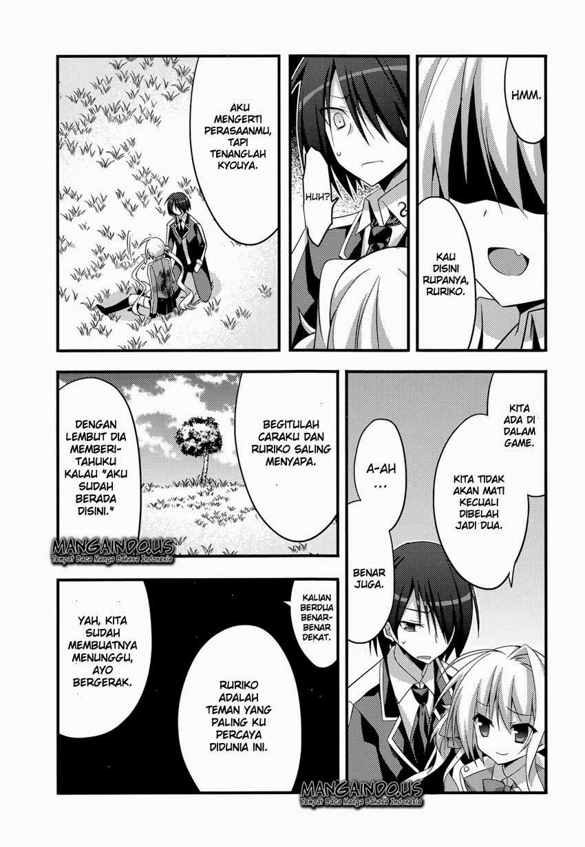 Baroque Night Chapter 5 halaman 10