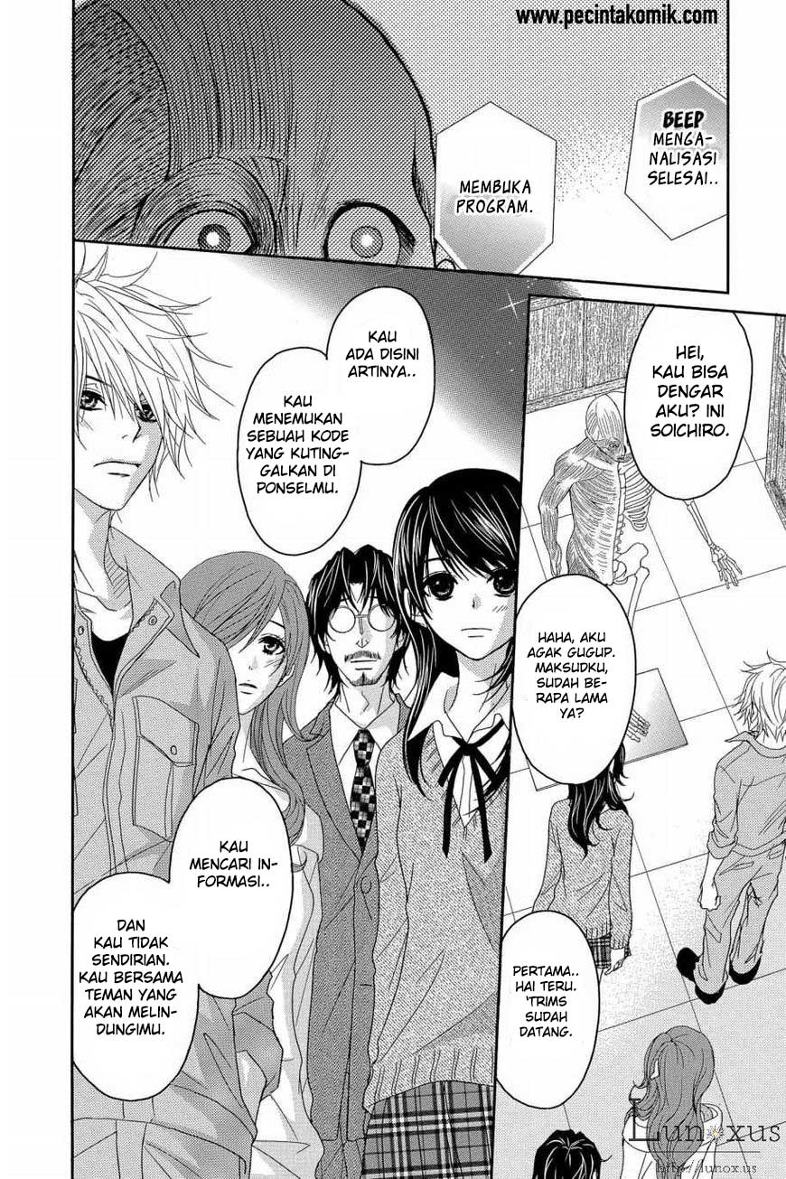 Dengeki Daisy Chapter 64 Gambar 13