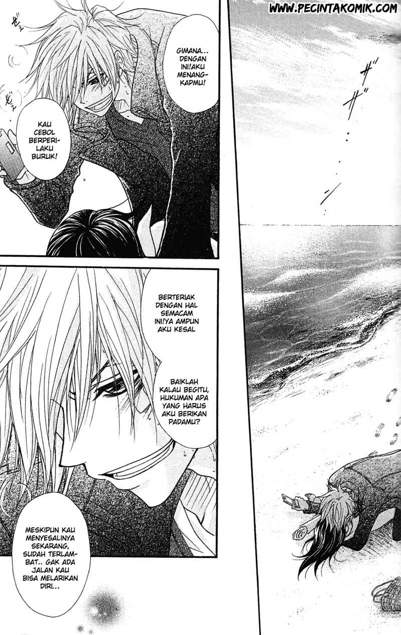 Dengeki Daisy Chapter 41 Gambar 12