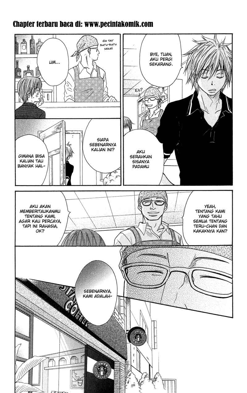 Halaman 12