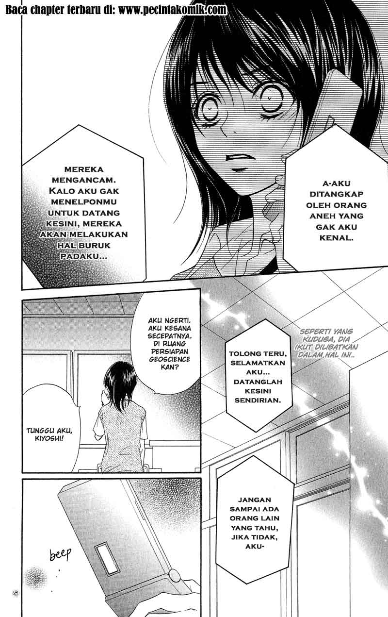Dengeki Daisy Chapter 8 Gambar 14