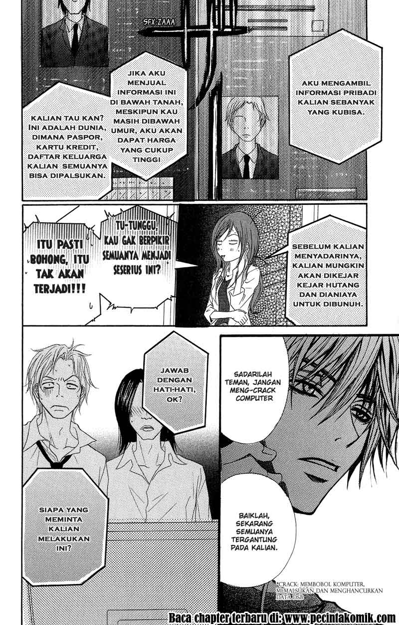 Dengeki Daisy Chapter 8 Gambar 16