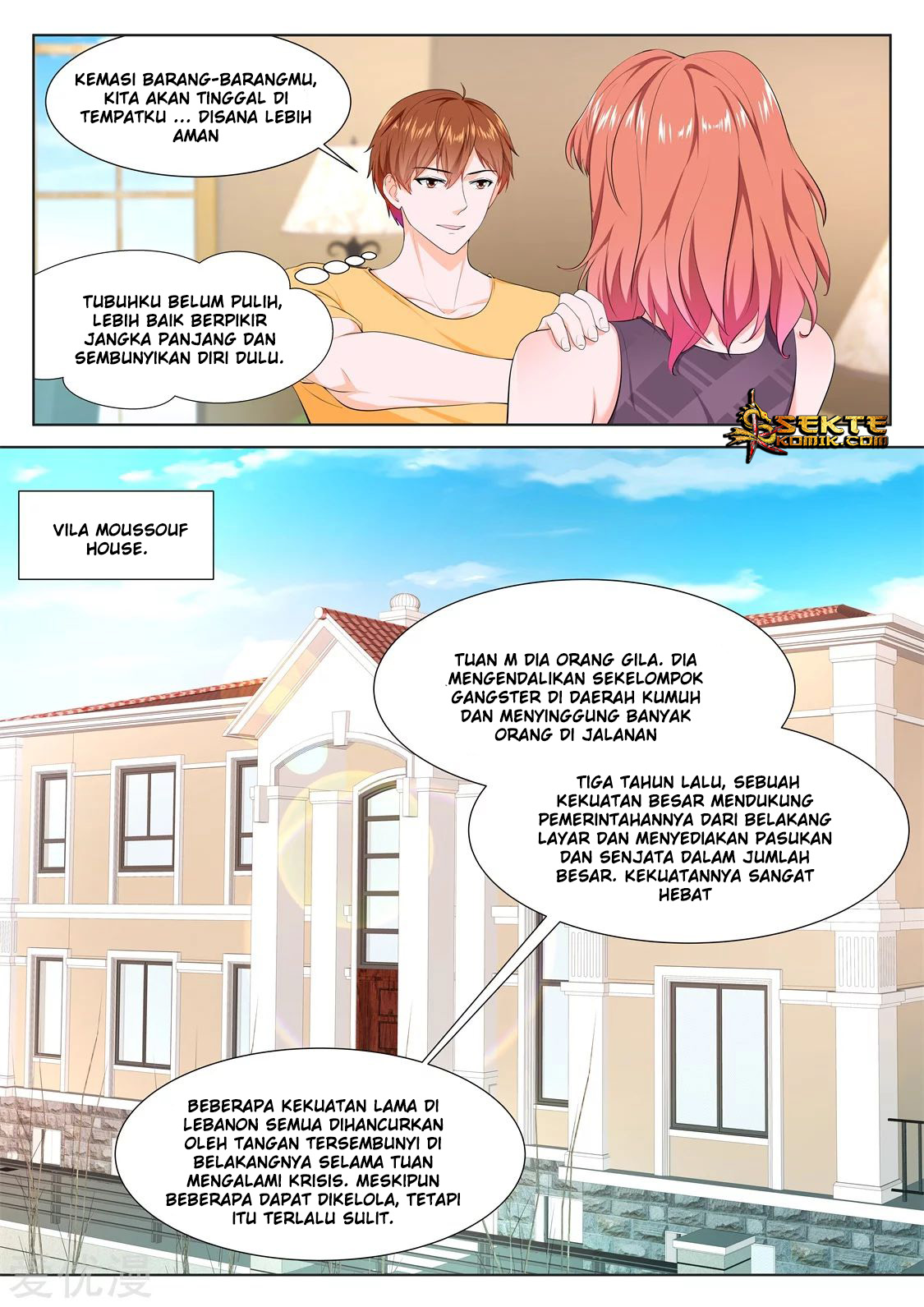 Halaman 7