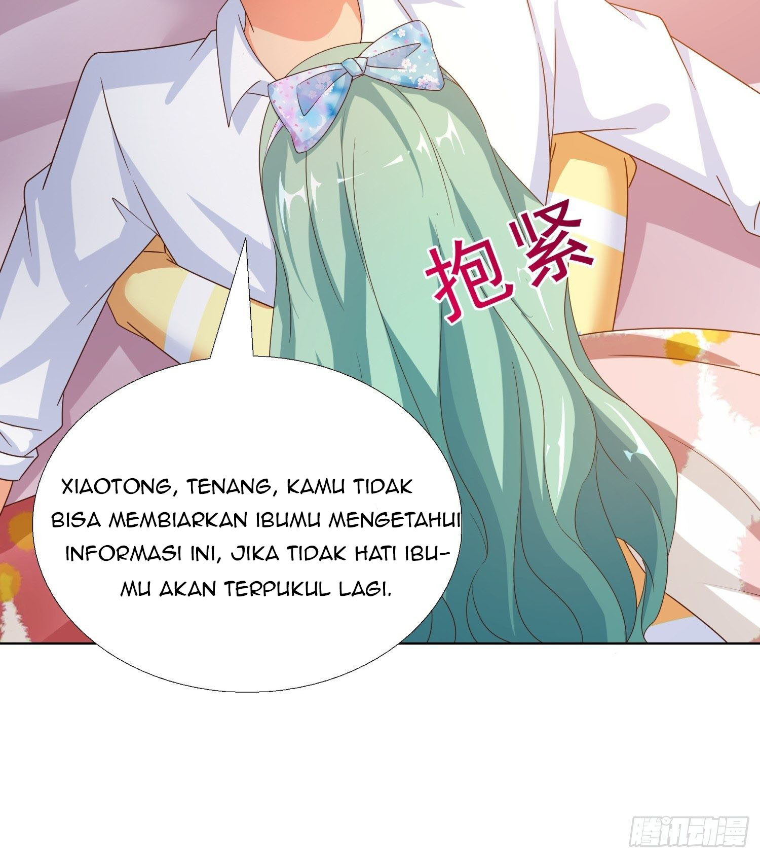 Halaman 15