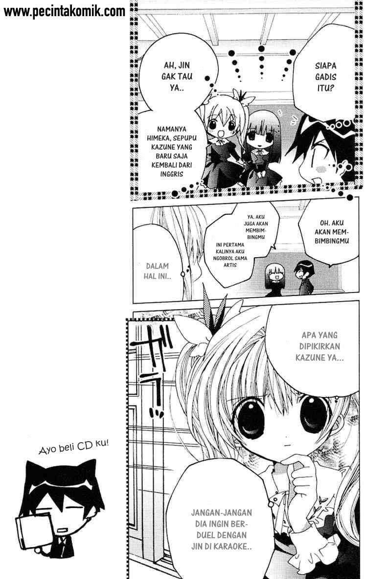 Kamichama Karin Chu Chapter 13 Gambar 10