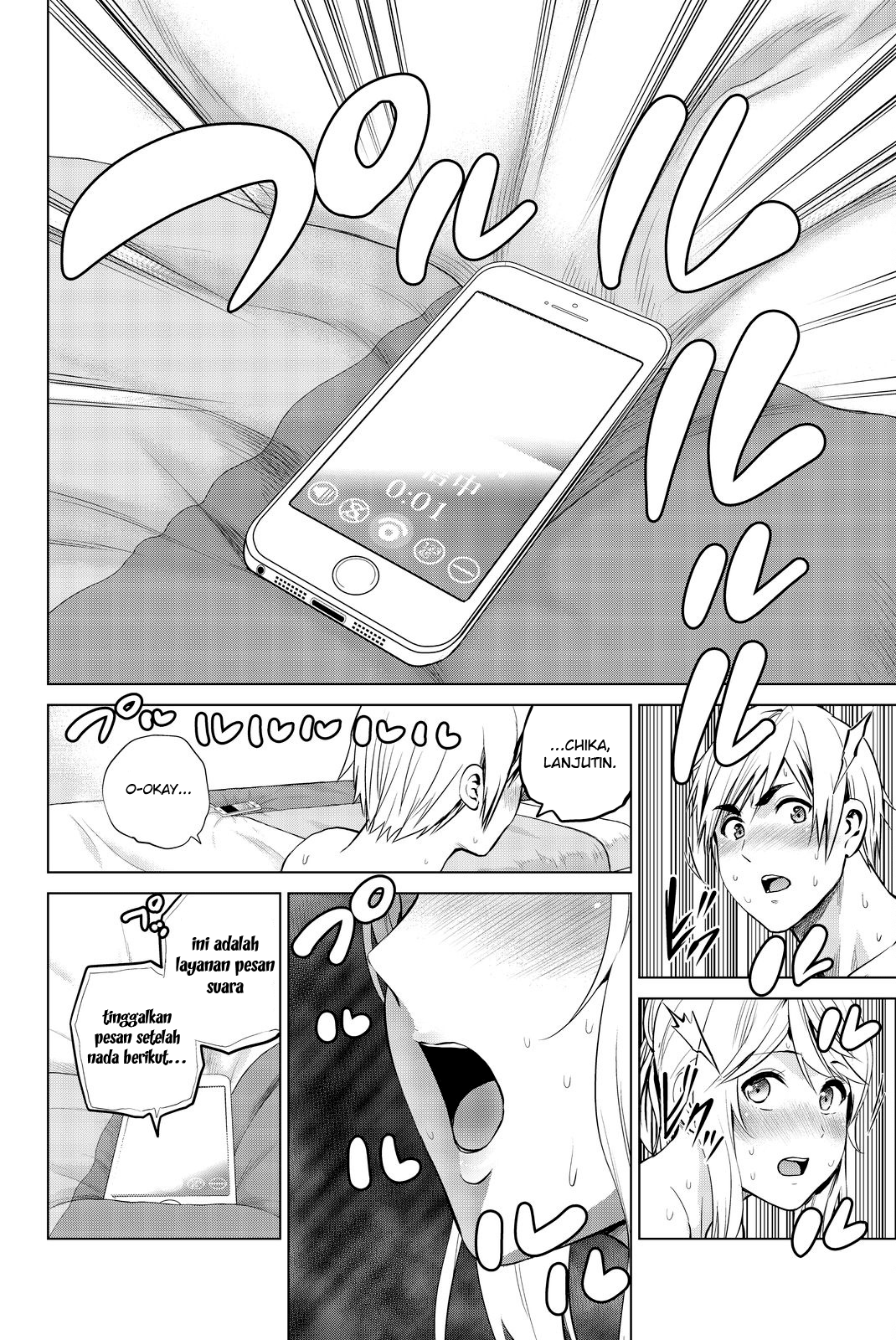 Infection Chapter 77 Gambar 8