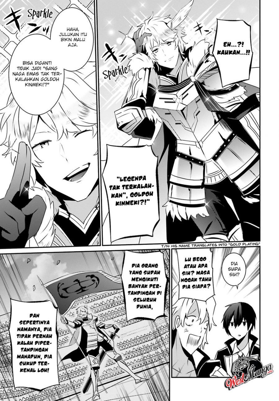 Kage no Jitsuryokusha ni Naritakute Chapter 21 Gambar 11
