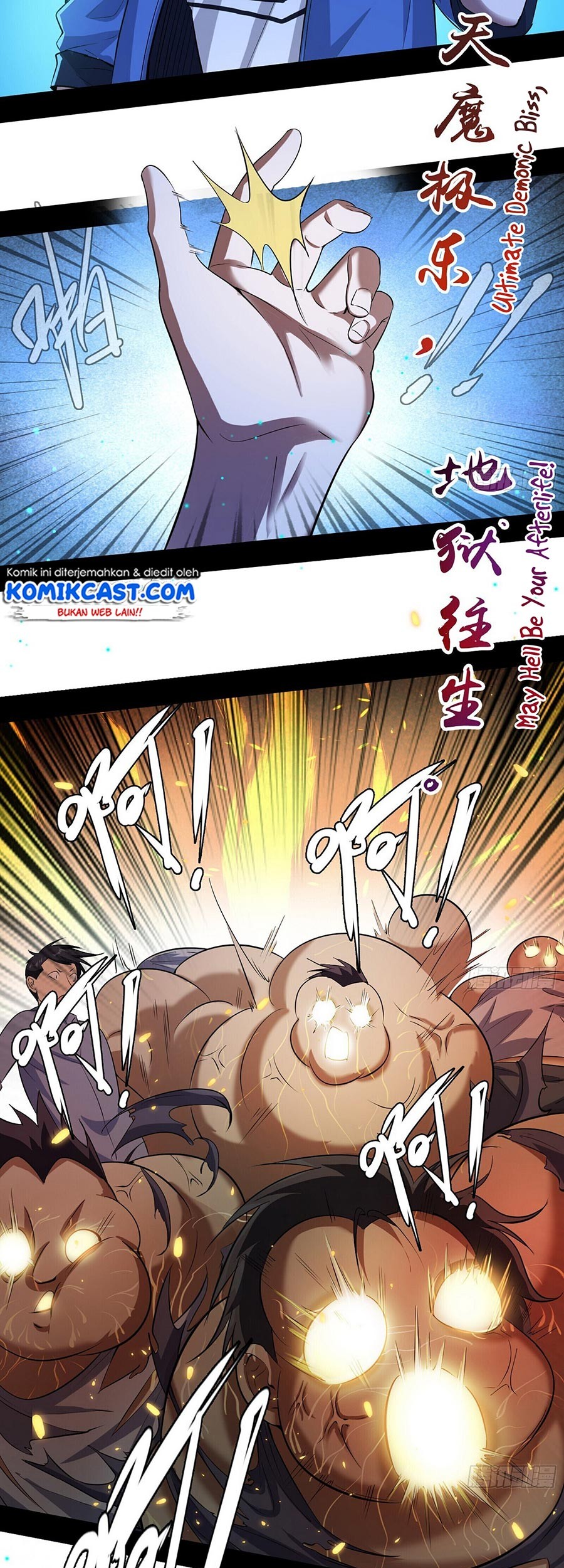 I’m An Evil God Chapter 70 halaman 16
