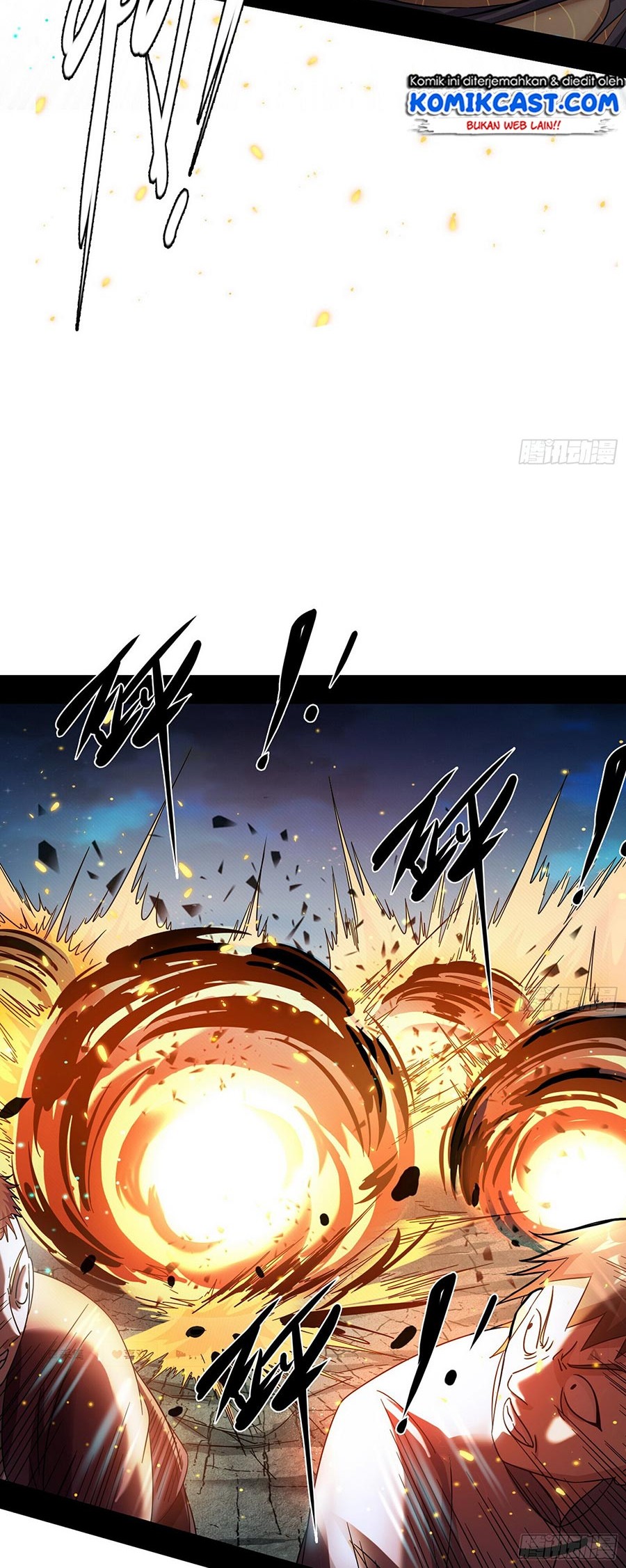 I’m An Evil God Chapter 70 halaman 17
