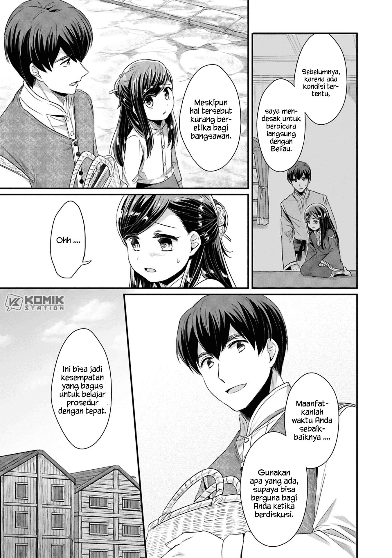 Honzuki no Gekokujou: Part 2 Chapter 9 Gambar 14