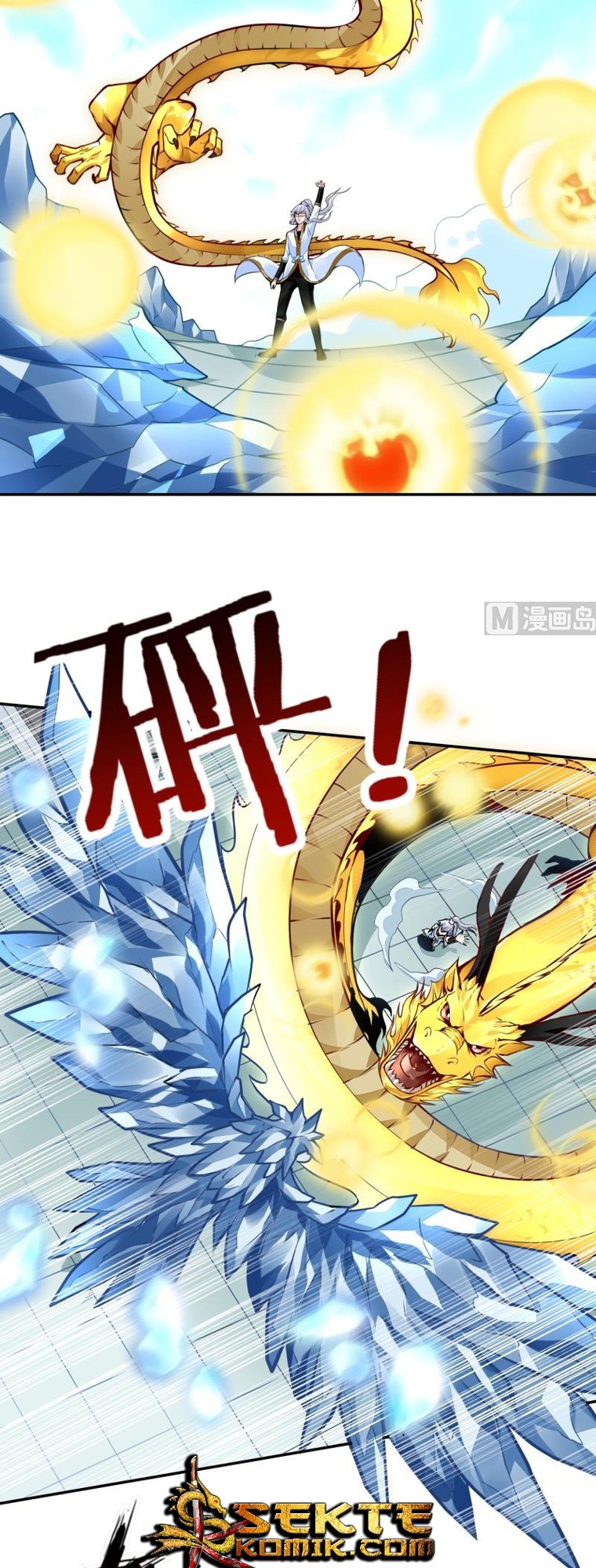 King of the Gods Chapter 57 Gambar 7