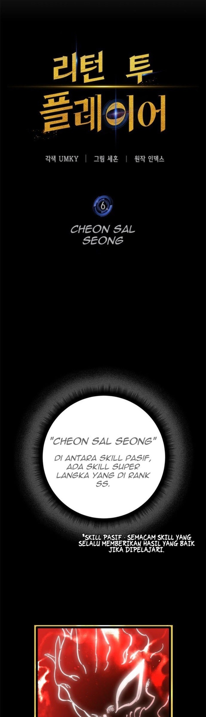 Return to Player Chapter 6 halaman 17