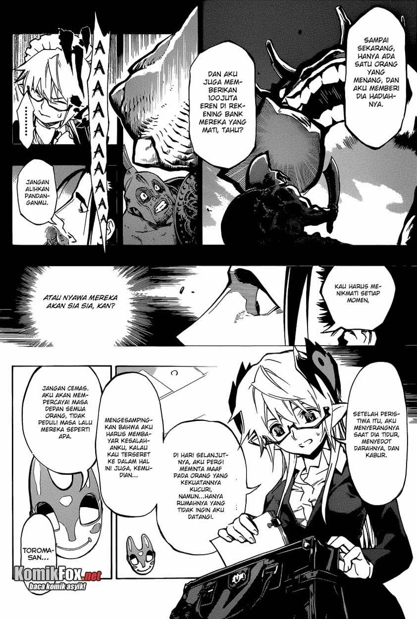 Stealth Symphony Chapter 15 halaman 7