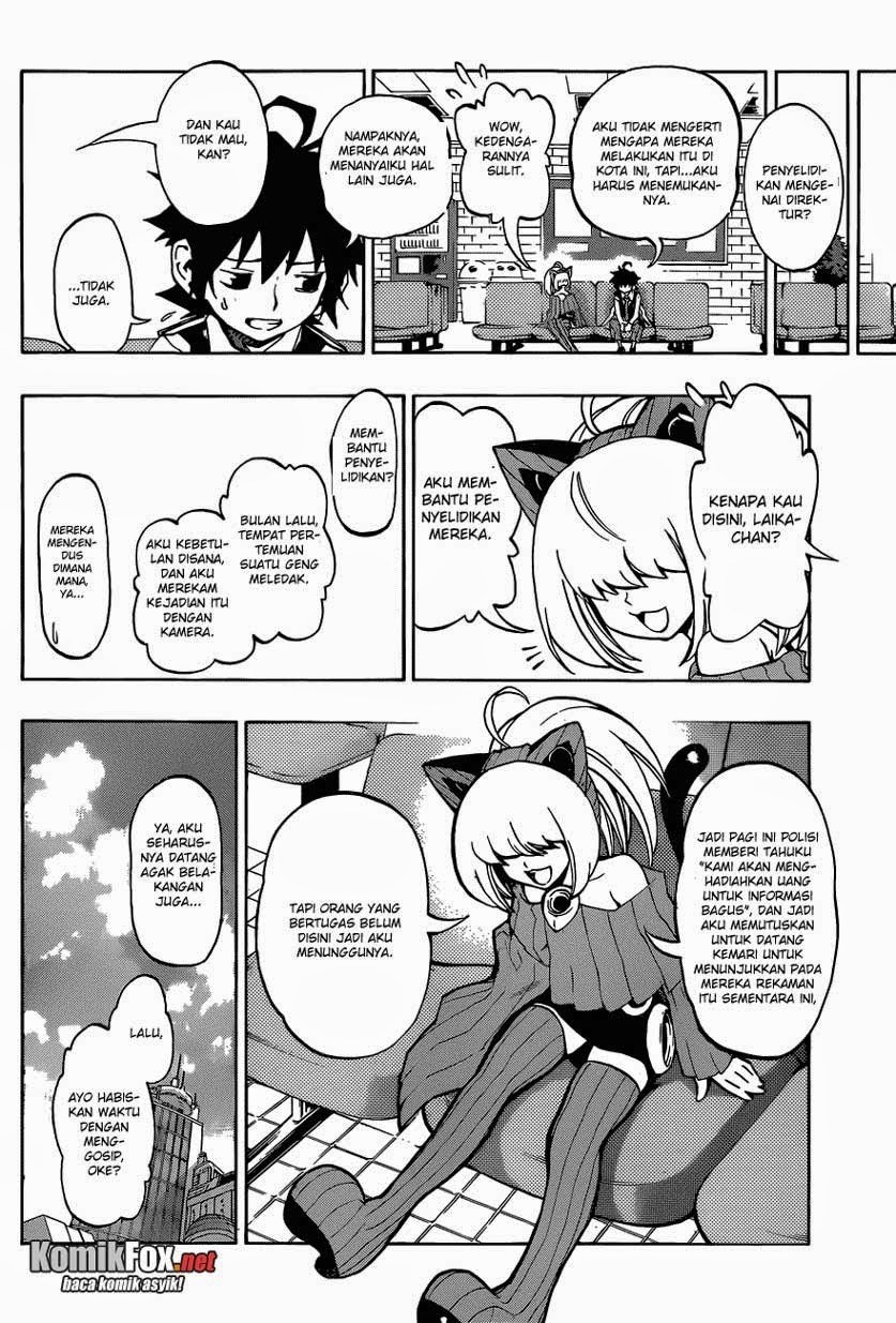 Stealth Symphony Chapter 14 halaman 7