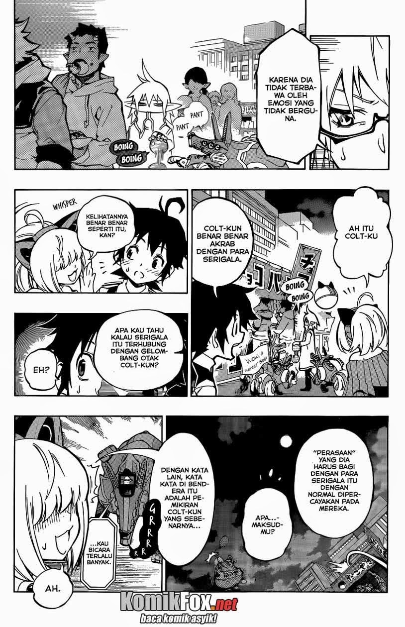 Stealth Symphony Chapter 12 halaman 7