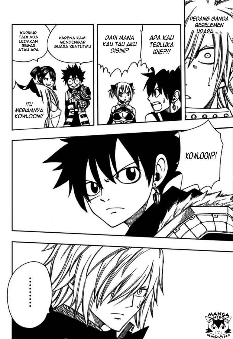 Monster Hunter Orage Chapter 12 halaman 11