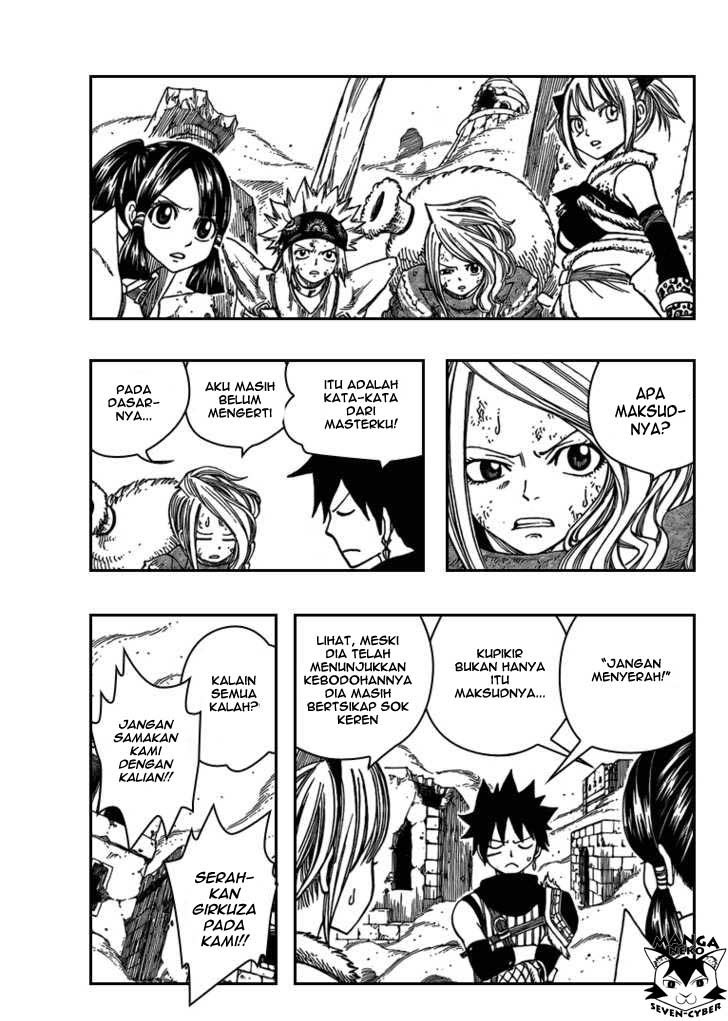 Monster Hunter Orage Chapter 11 halaman 12