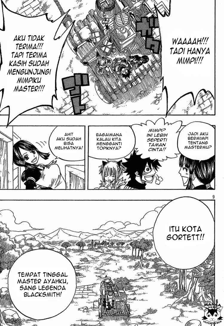 Monster Hunter Orage Chapter 7 halaman 12
