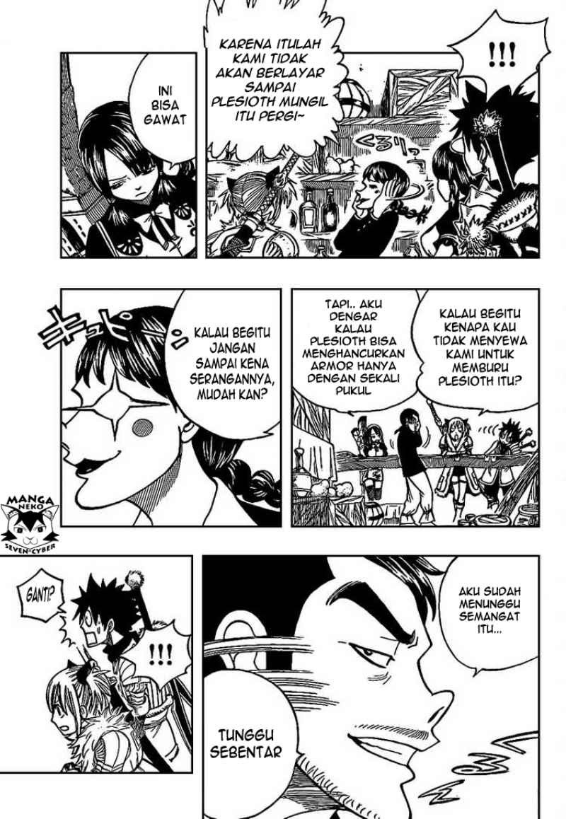 Monster Hunter Orage Chapter 5 halaman 13