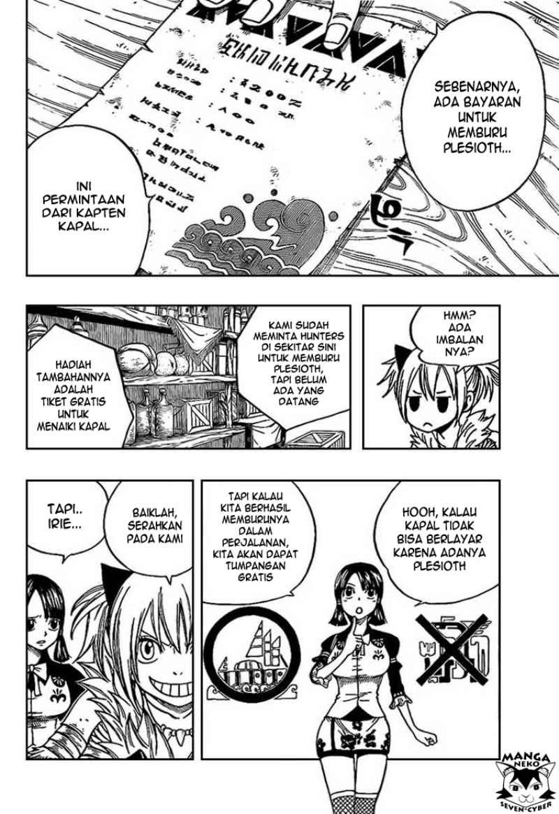 Monster Hunter Orage Chapter 5 halaman 14