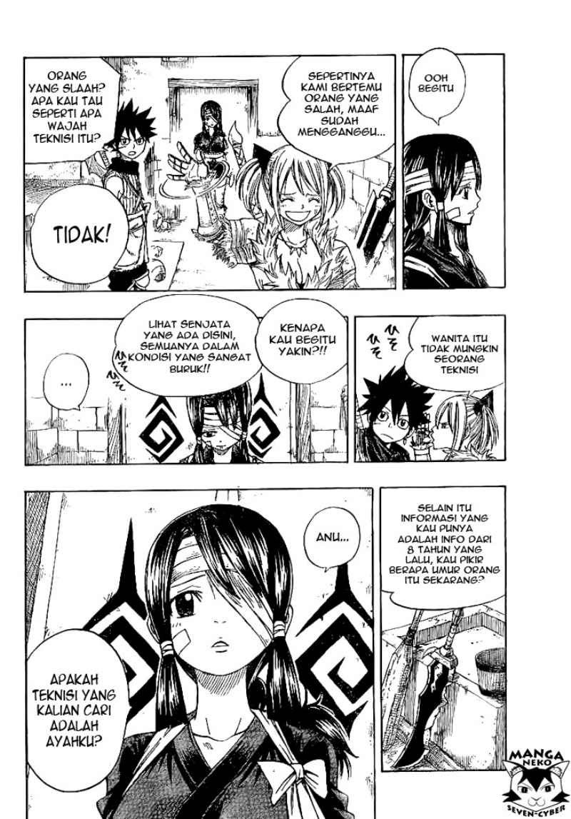 Monster Hunter Orage Chapter 2 halaman 14