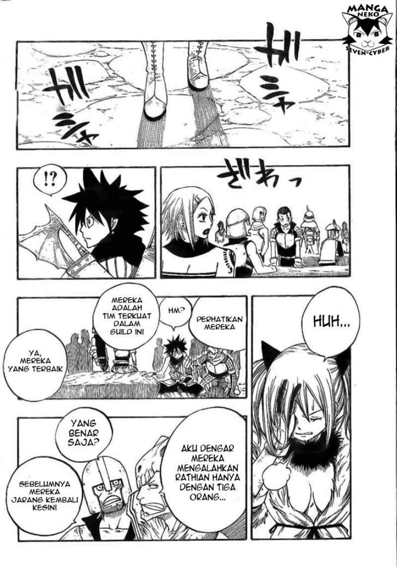 Monster Hunter Orage Chapter 1 halaman 24