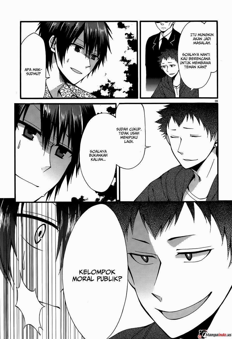 Dracu-Riot! Chapter 10 halaman 10