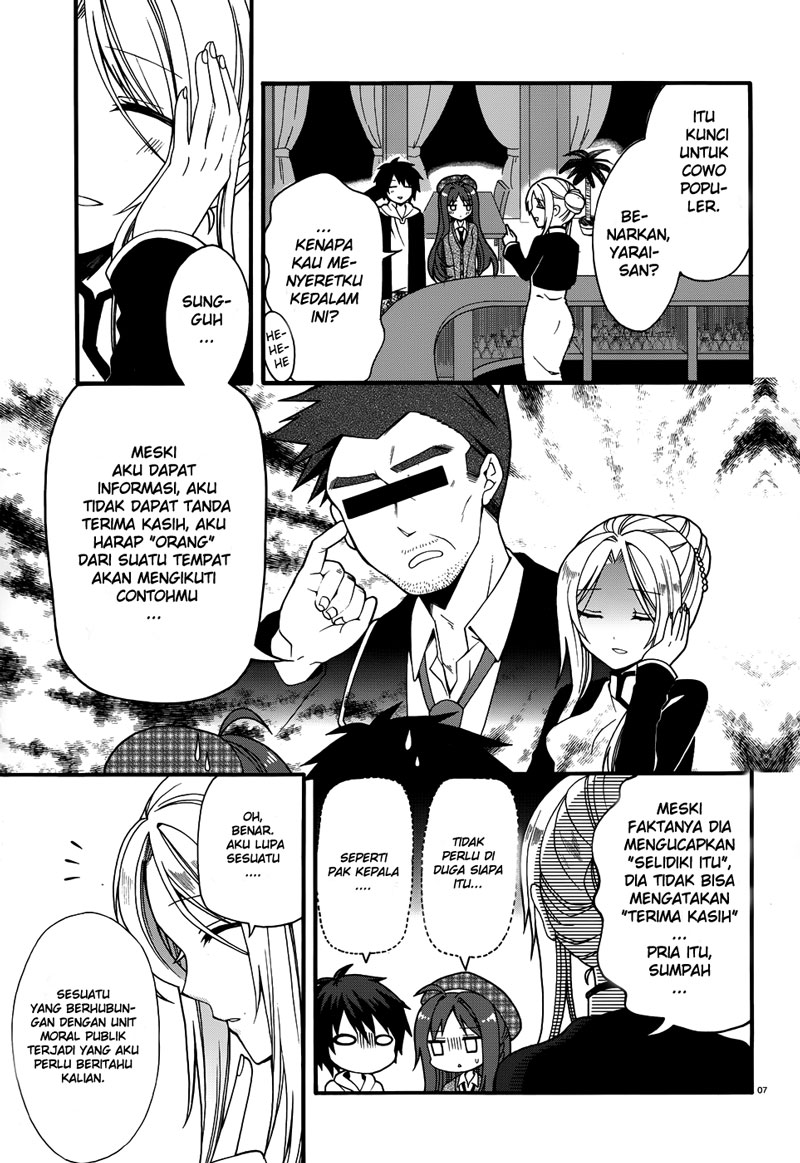 Dracu-Riot! Chapter 7 halaman 8