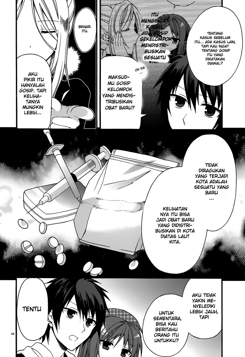 Dracu-Riot! Chapter 7 halaman 9